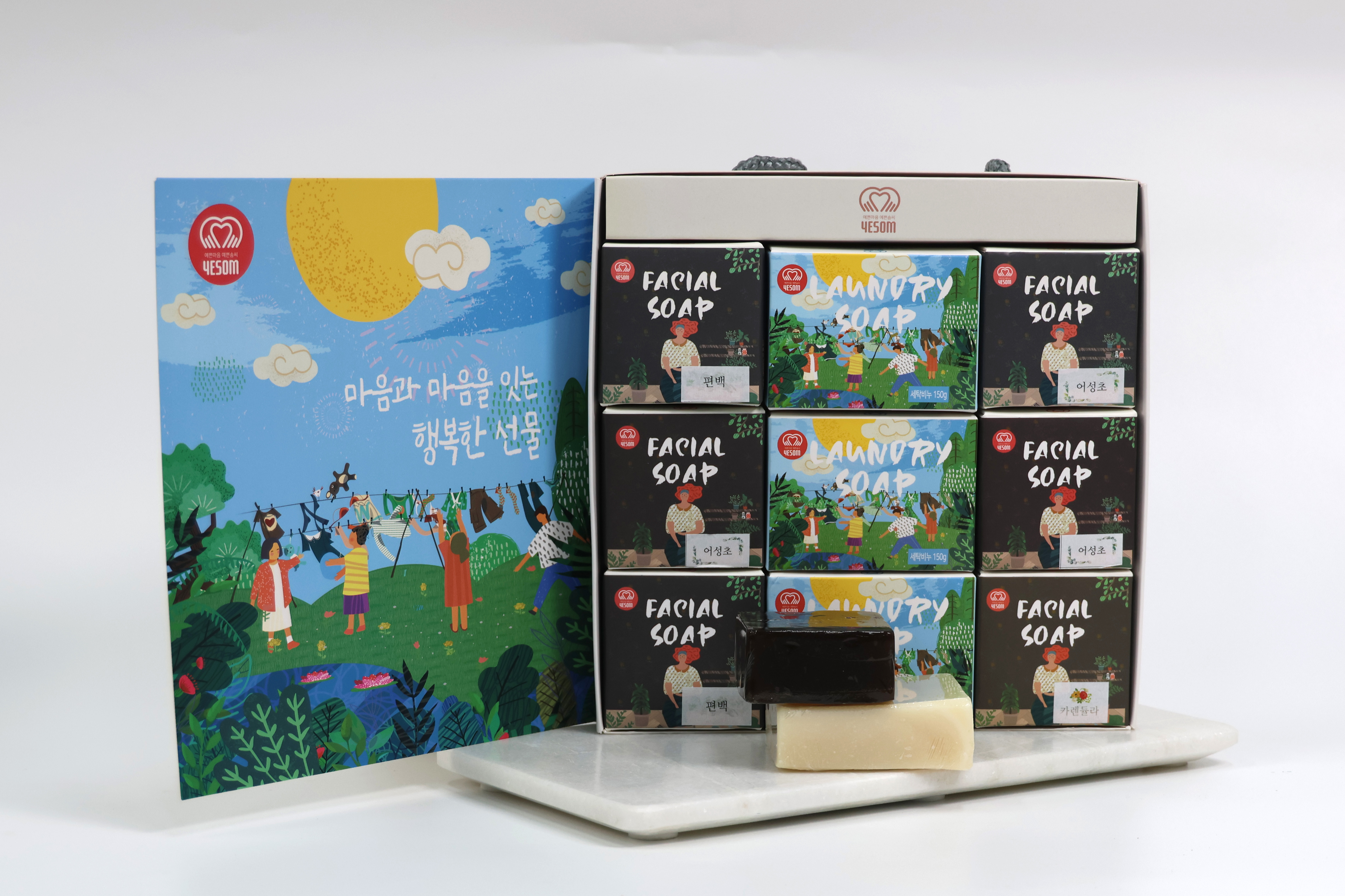 제오웨이스트꾸러미5 onerror=