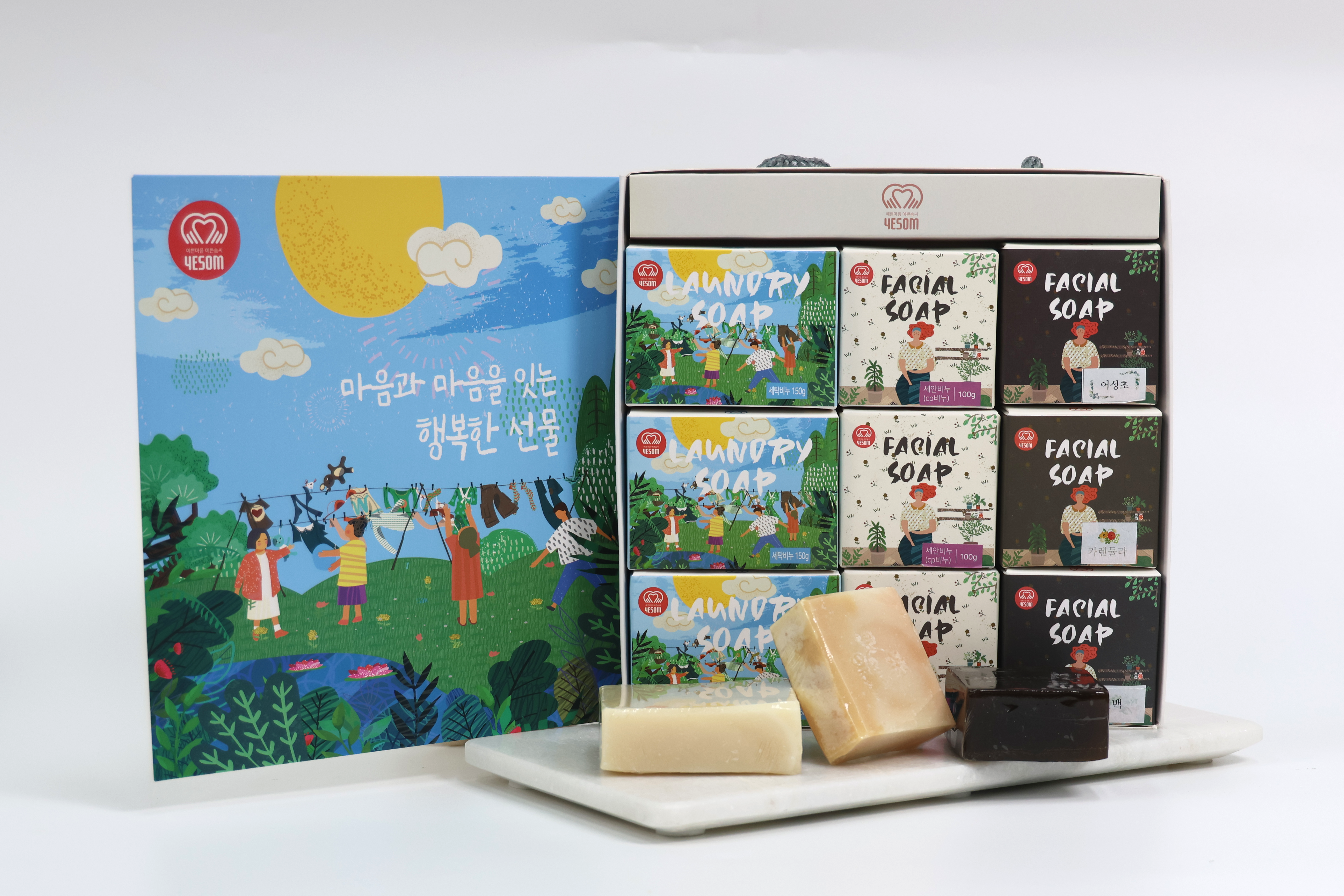 제오웨이스트꾸러미6 onerror=