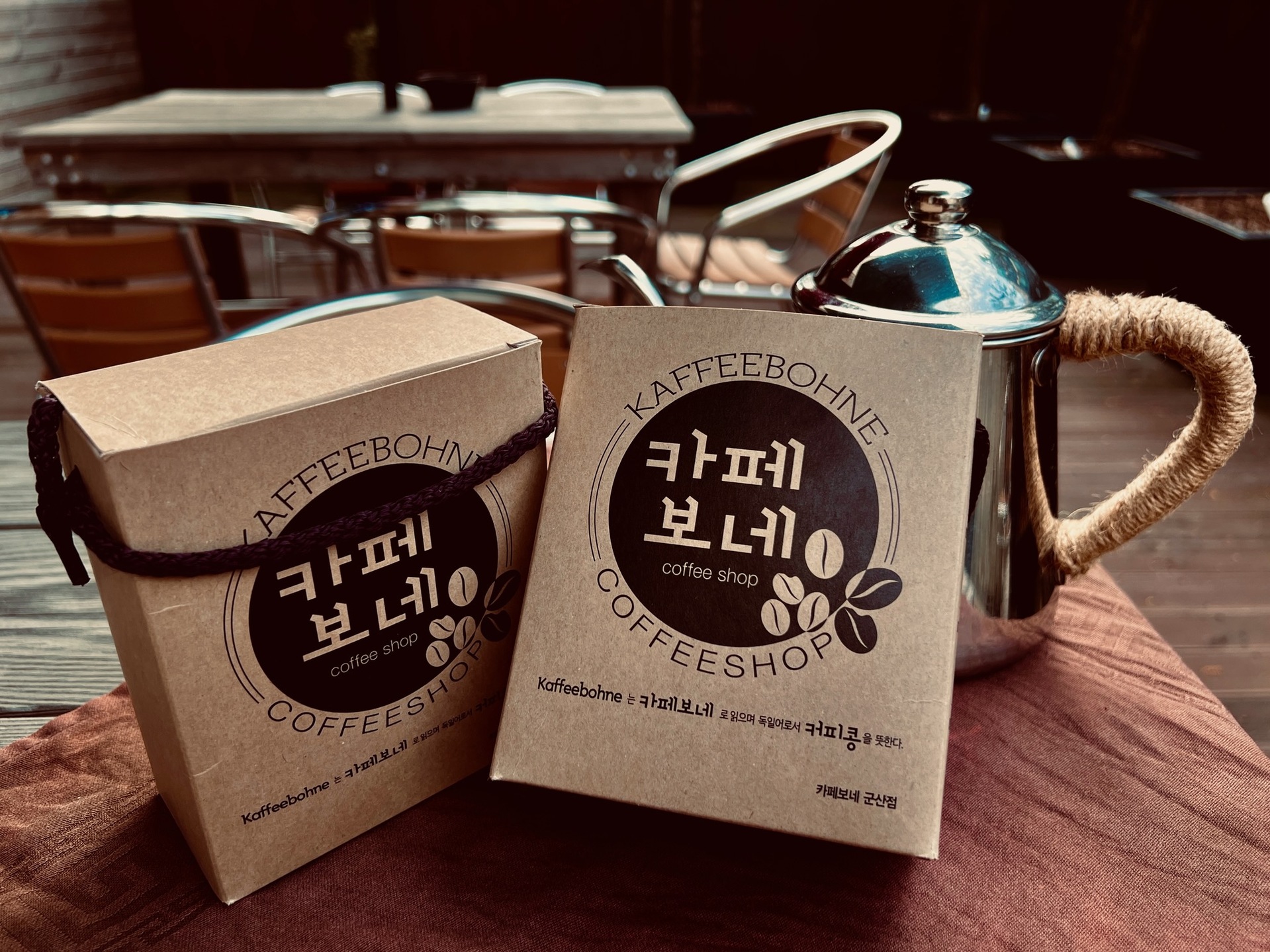 커피 드립백 onerror=