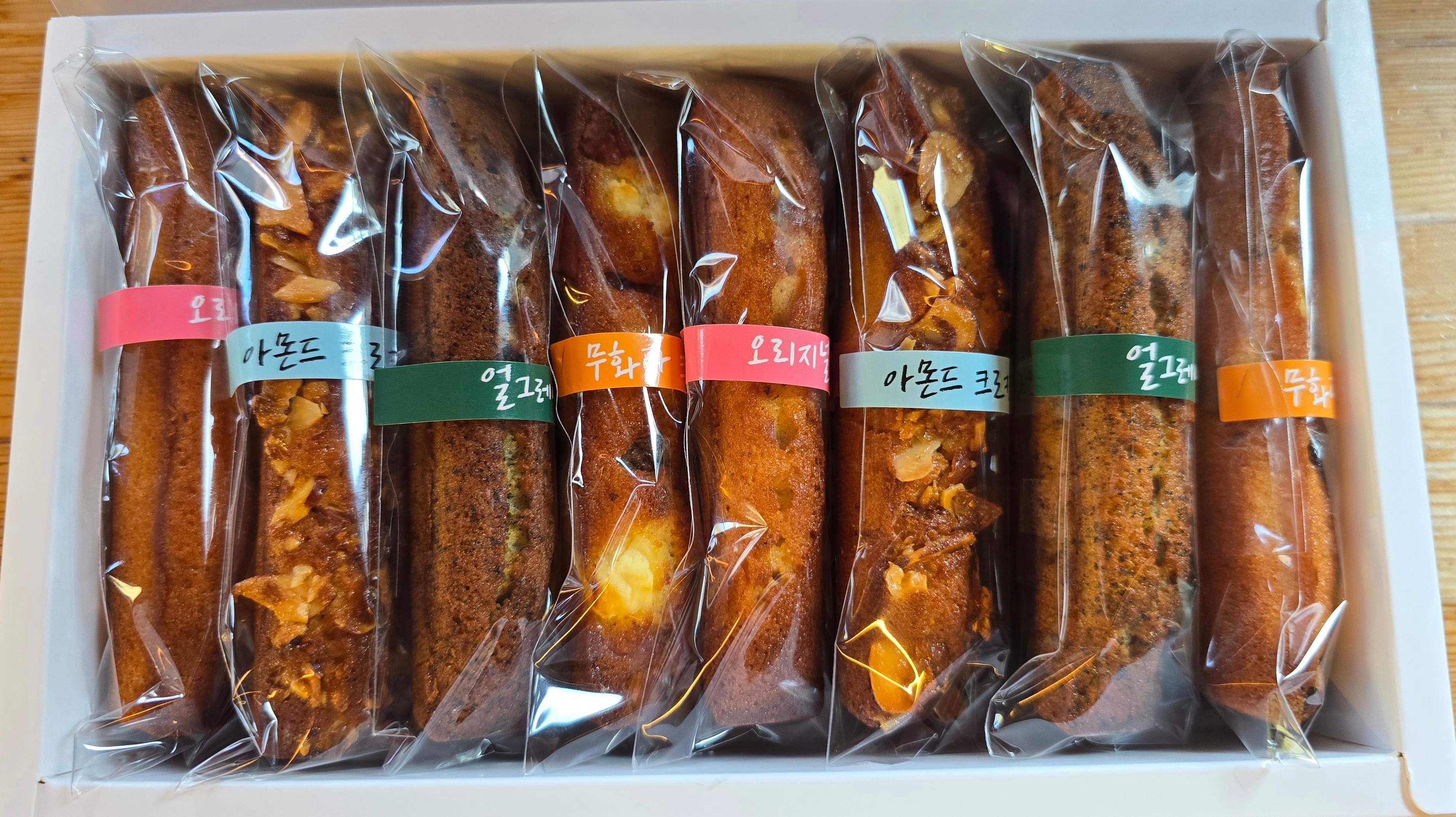 휘낭시에 onerror=