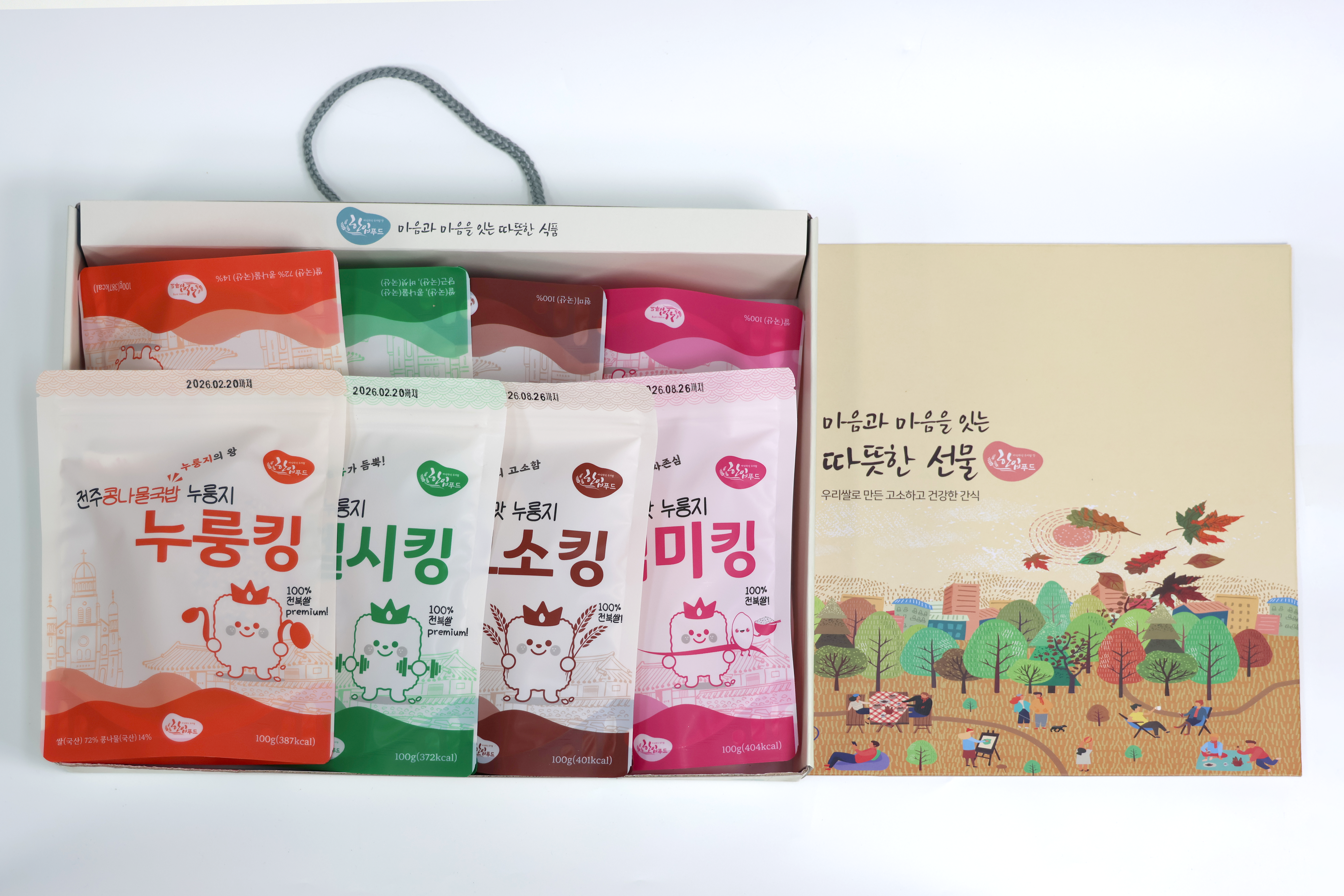 누룽지그래놀라 세트2 onerror=