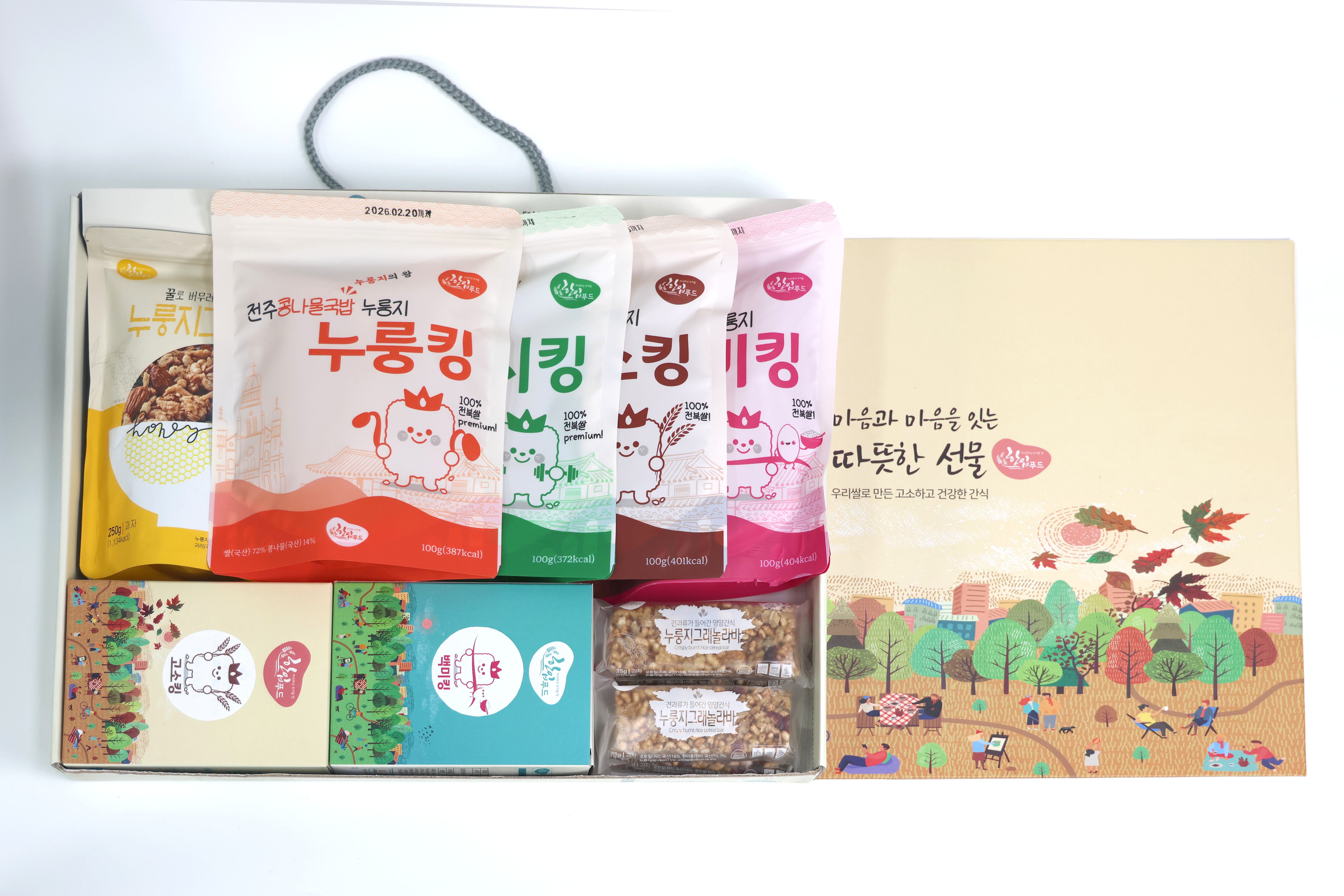 누룽지그래놀라 세트4 onerror=