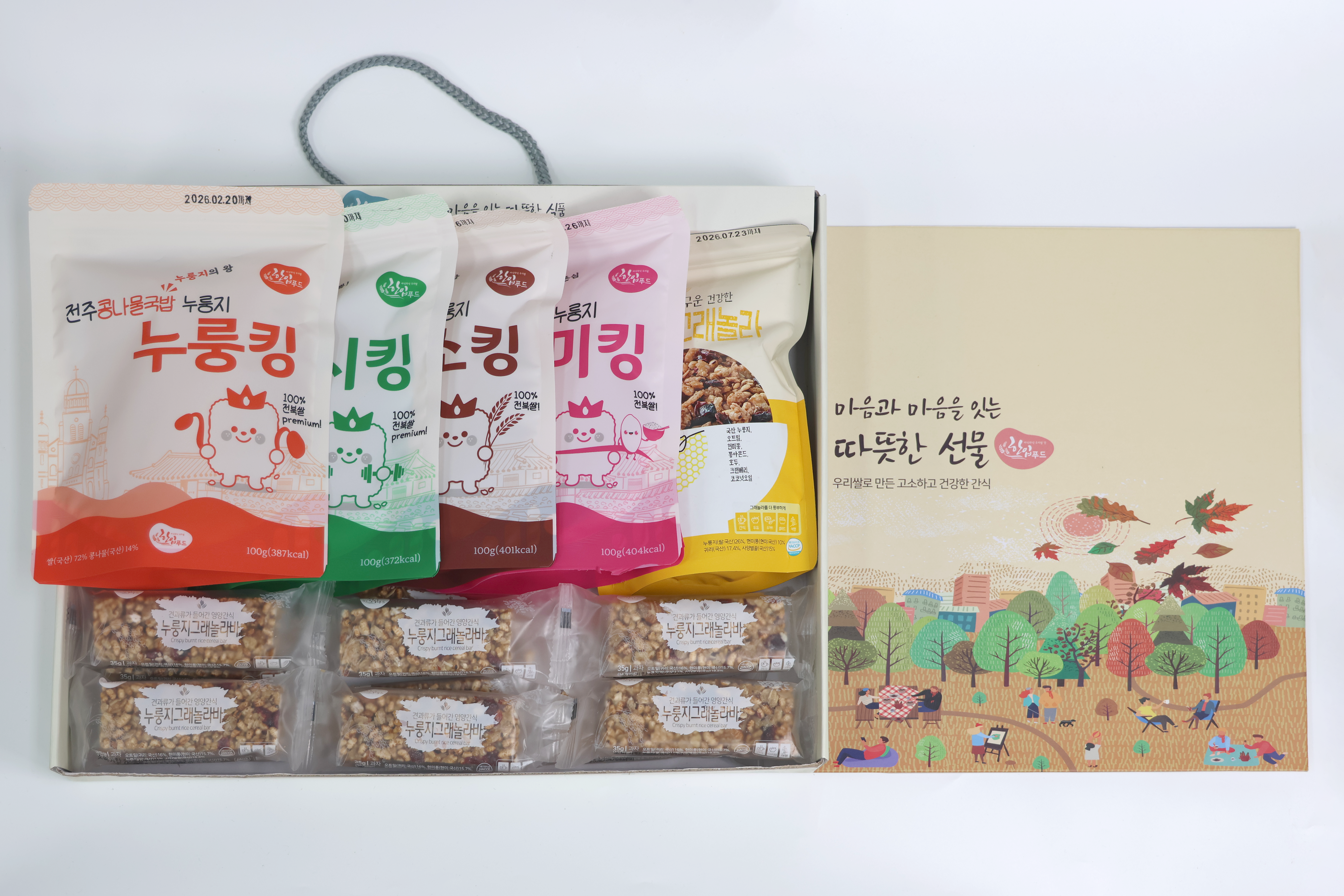 누룽지그래놀라 세트6 onerror=