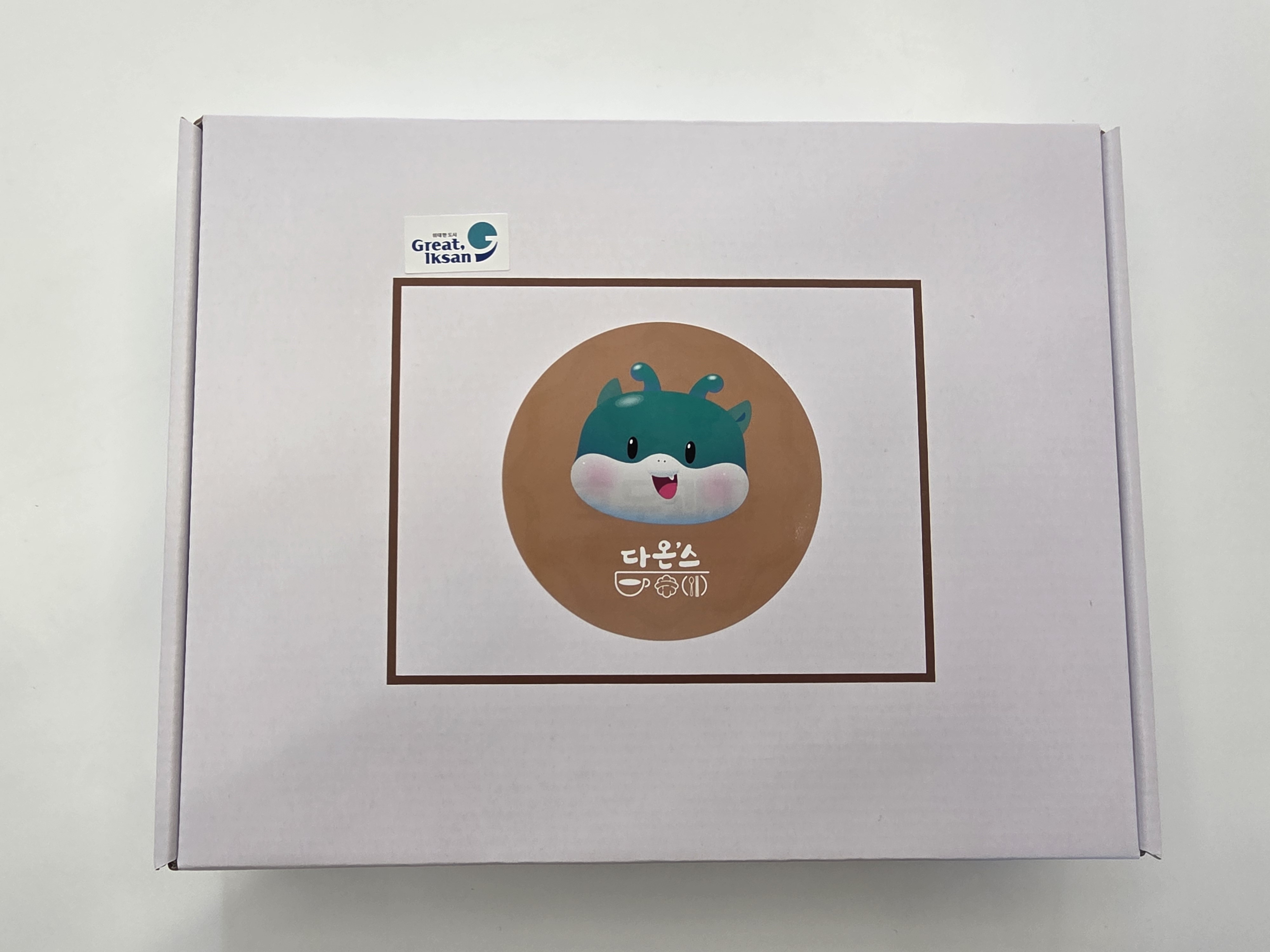 마룡이빵(20개) onerror=