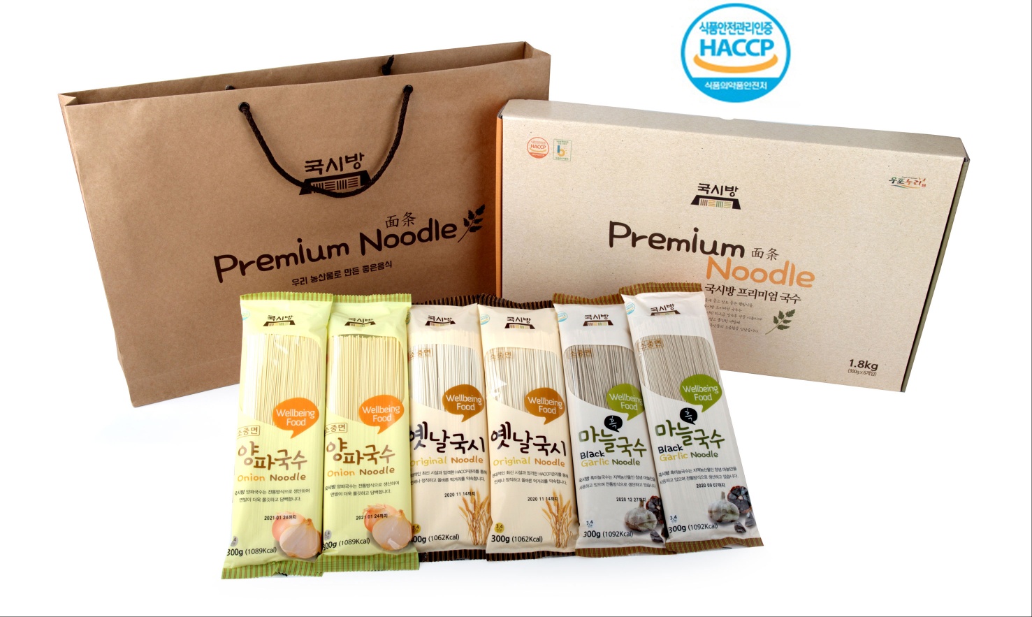 국시방 국수(1.8kg) onerror=