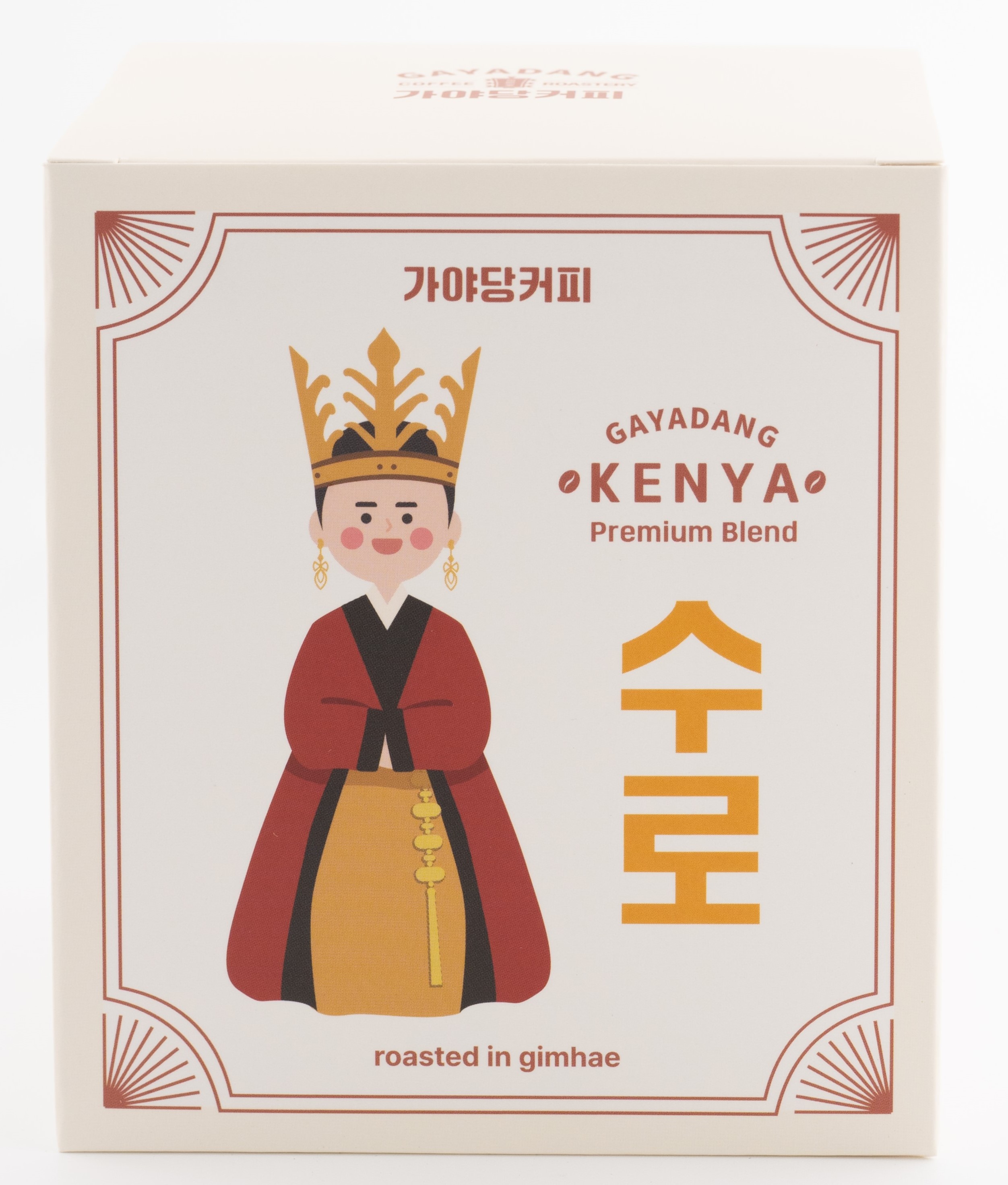 수로 드립백 10개입 onerror=