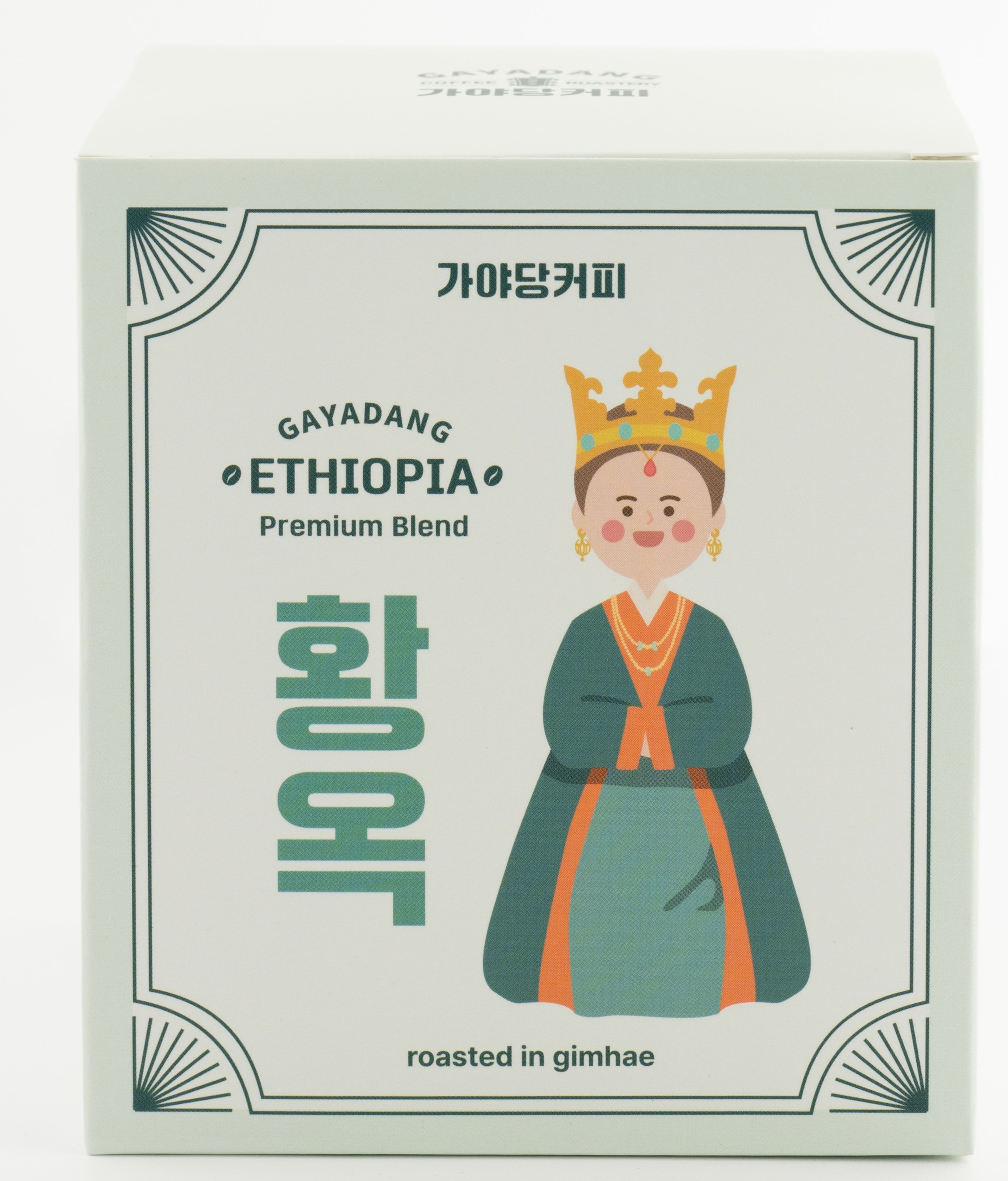 황옥 드립백 10개입 onerror=