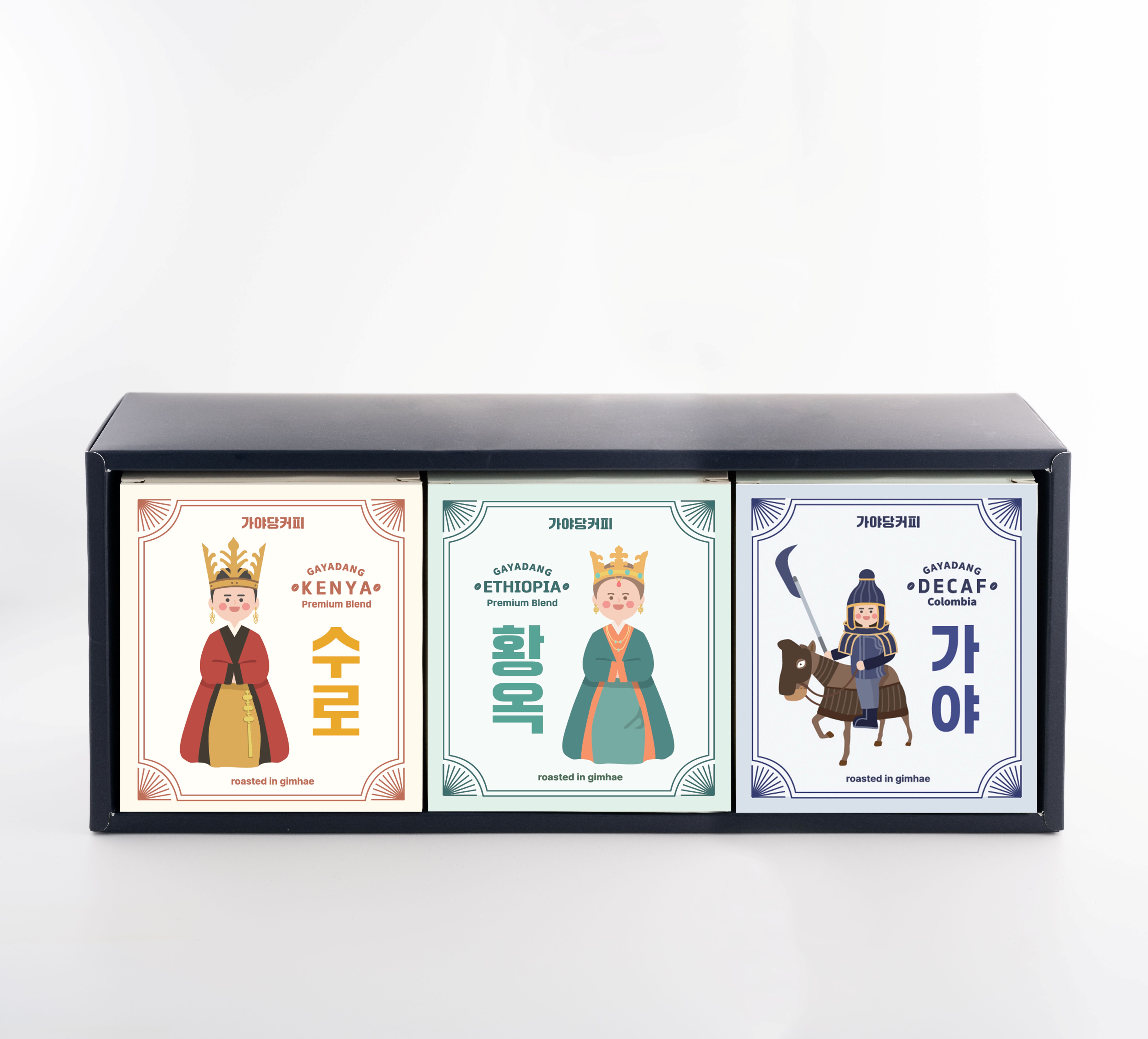 수로황옥가야 3종 onerror=