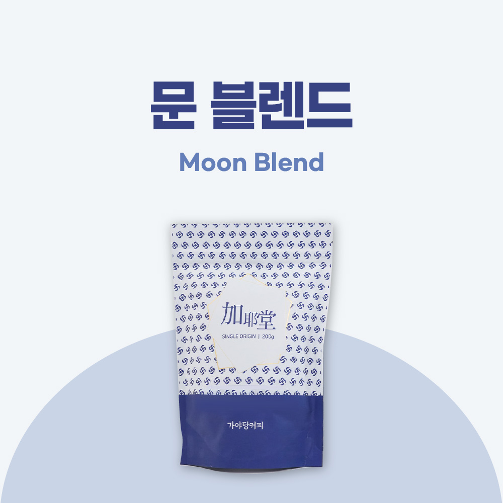 문블렌드 커피원두 onerror=