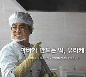 업체 대표 이미지