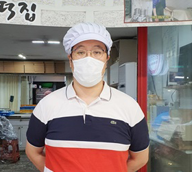 업체 대표 이미지