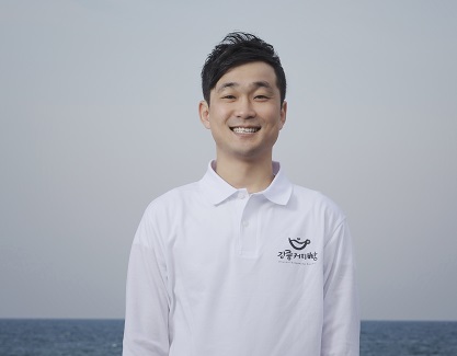 업체 대표 이미지