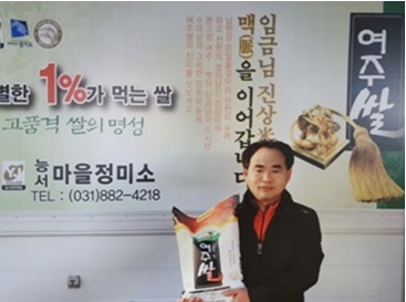 업체 대표 이미지